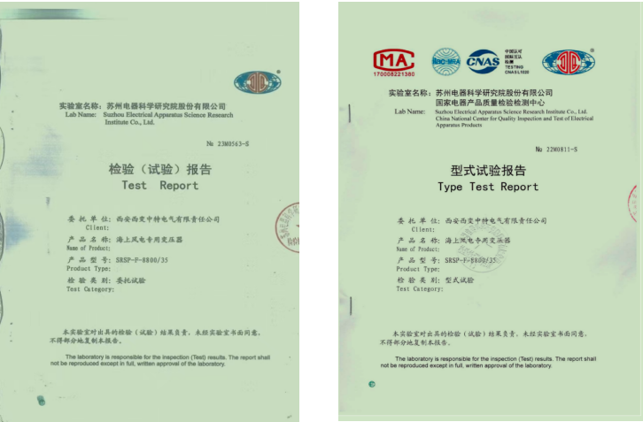 企业微信截图_1756440216794.png